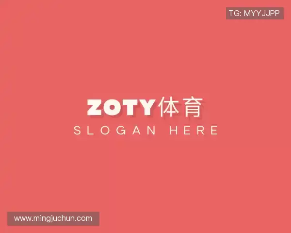 知道中欧体育网站